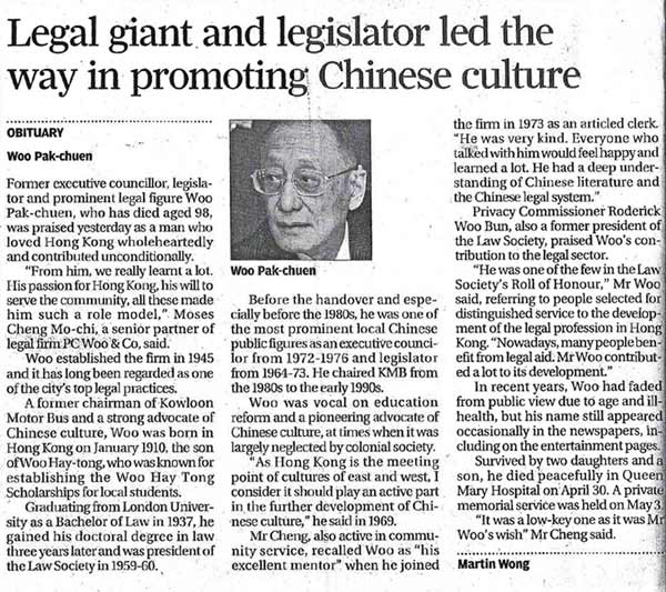 Newspaper Cutting From SCMP Dated 15th May, 2008